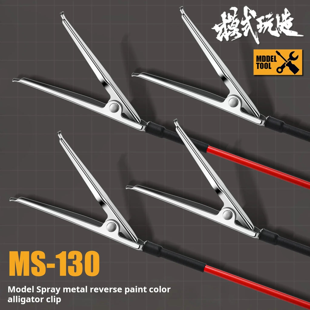 MS130 Reverse Metal Coloring Clips (10pcs) | MSWZ | Tool