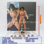 Attack Titan | Revoltech Yamaguchi Rep | Attack On Titan