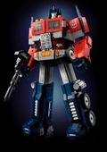 Optimus Prime Transformable MOC {35Cm}