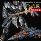 Megatron MP-36 Masterpiece Transformer Figure Ver. | Transformers