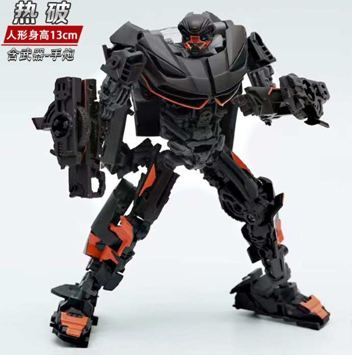 Jialuhuang 8805 Hot Rod Transformer Action Figure Ver. | Transformers
