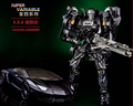 Kubian Bao Lockdown Transformer Action Figure Ver. | Transformers