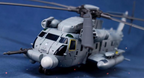 MMP-13 Blackout Masterpiece Transformer Figure Ver. | Transformers