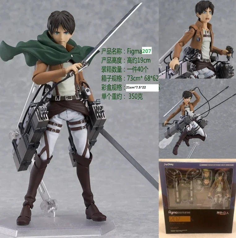 Attack On Titan Figma Rep.