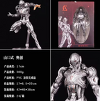 Ultron SHF Rep. | Ac Toys Factory | Marvel