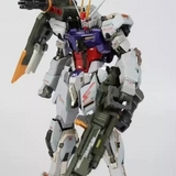 Daban 1/100 8829 Strike Gundam MB-Style Alloy | Daban | 1/100