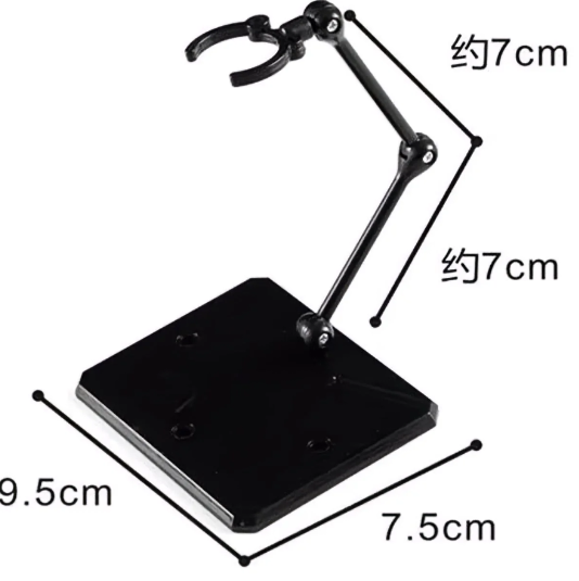 HG/Action Figure Stands | Generic | Tool {Set Of 3}