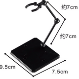 HG/Action Figure Stands | Generic | Tool {Set Of 3}