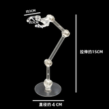HG/Action Figure Compact Stand | Generic | Tool {Set Of 4}