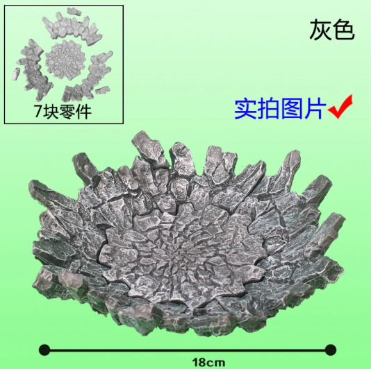 Earth Crack Effects  | Generic | Accesories