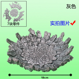 Earth Crack Effects  | Generic | Accesories