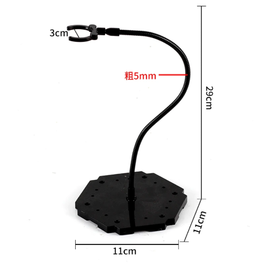 Wire Snake Stands - H30Cm | Generic | Tool {Set Of 3}