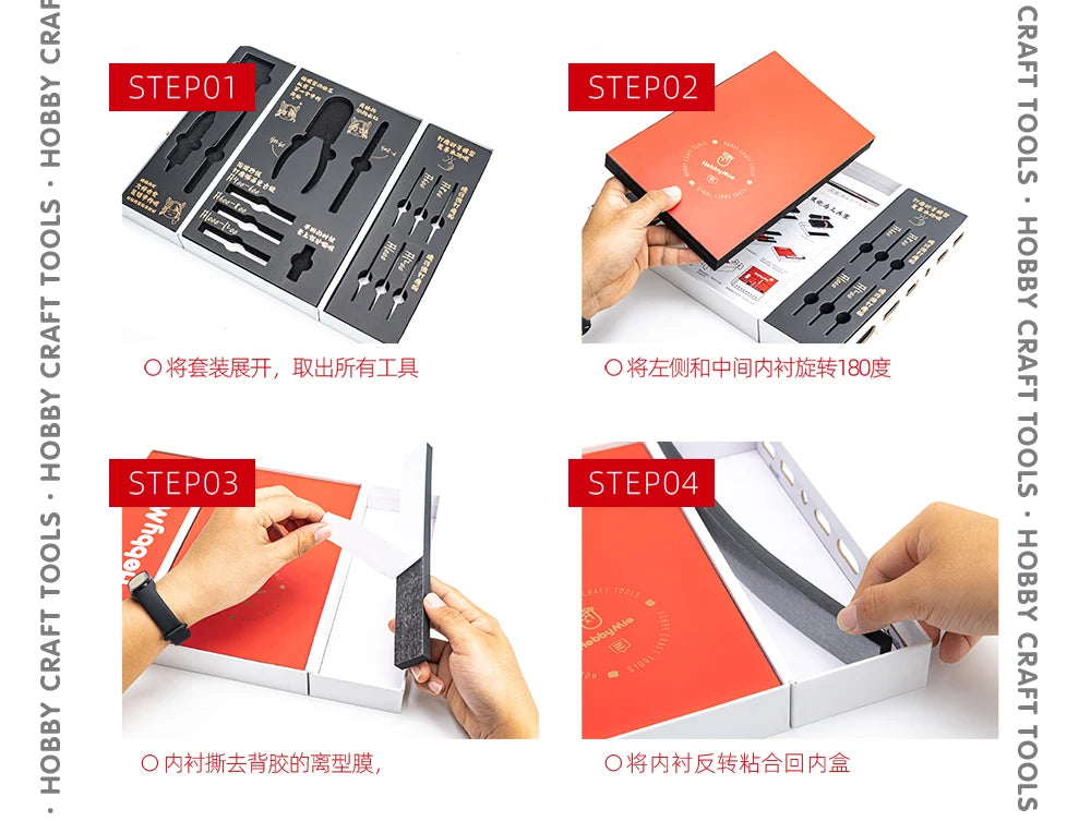 Hobby Building Tools Combo Set | Hobby Mio | Tool Set