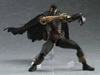 Guts | Figma Rep. |  Berserk