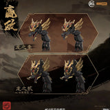 First Emperor Qin Shi Huang Ying Zheng | Sunday Hobby | 1/100