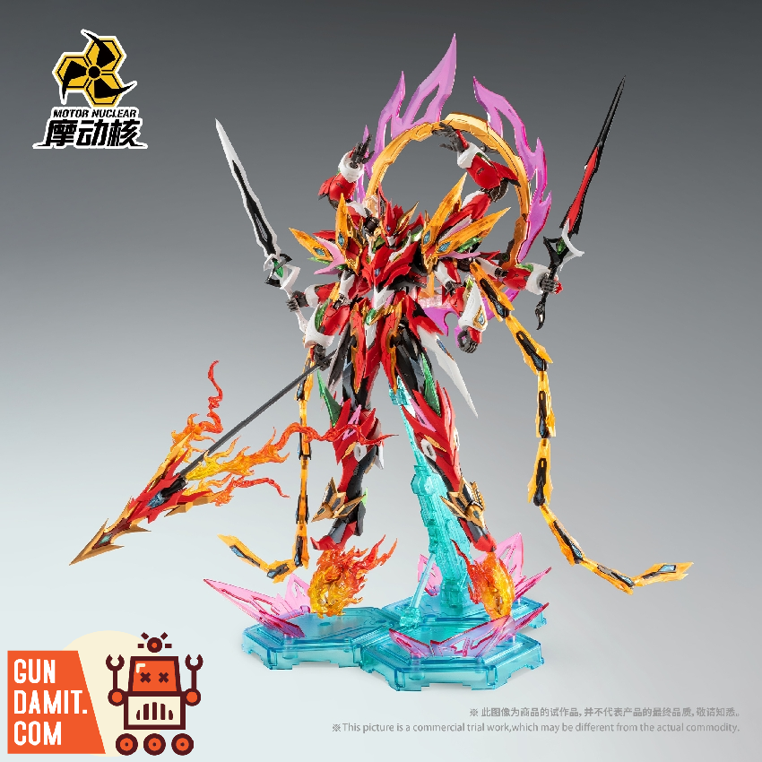 Motor Nuclear MNP-XH04 Ne Zha | Motor Nuclear | 1/72