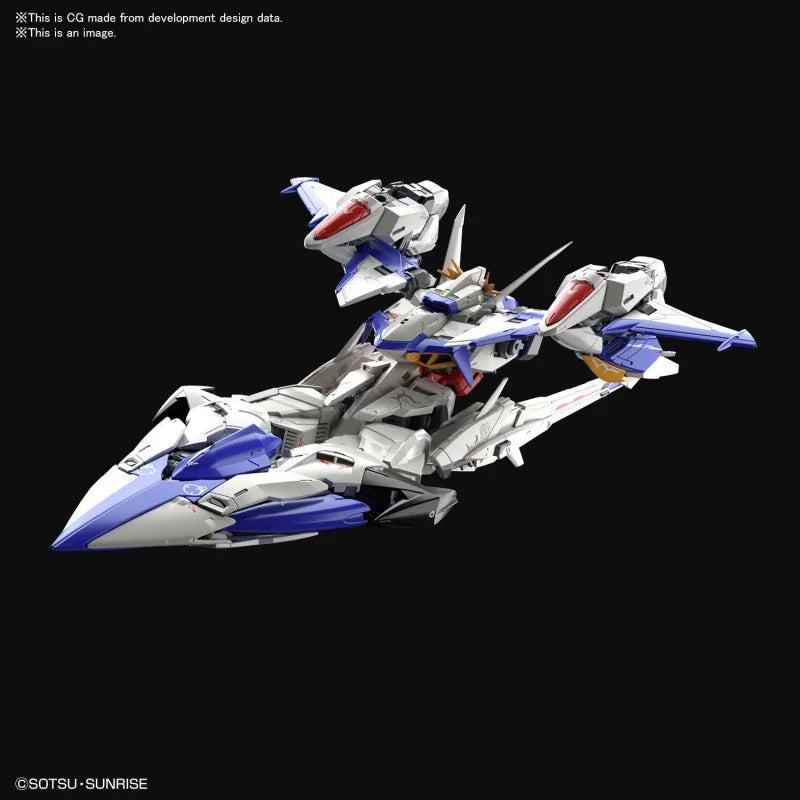 MVF-X08 Eclipse Gundam & Maneuver Striker Pack (6658) | Daban Model | 1/100 Scale Model Kit