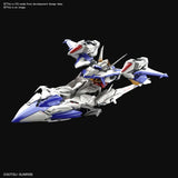 MVF-X08 Eclipse Gundam & Maneuver Striker Pack (6658) | Daban Model | 1/100 Scale Model Kit