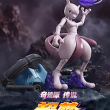 Pokemon - Mewtwo | Blokees | Fantastics Class