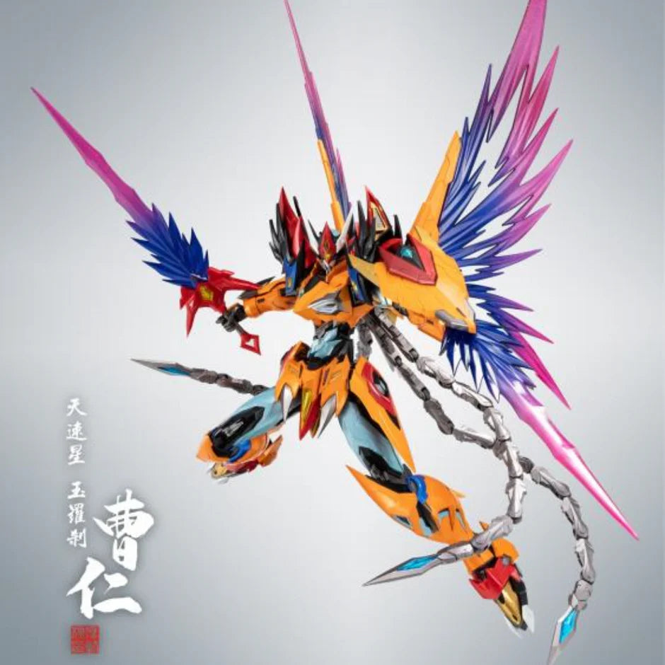 Motor Nuclear MNP-XH02CE Cao Ren Starry Color Refined Version | Motor Nuclear | 1/72