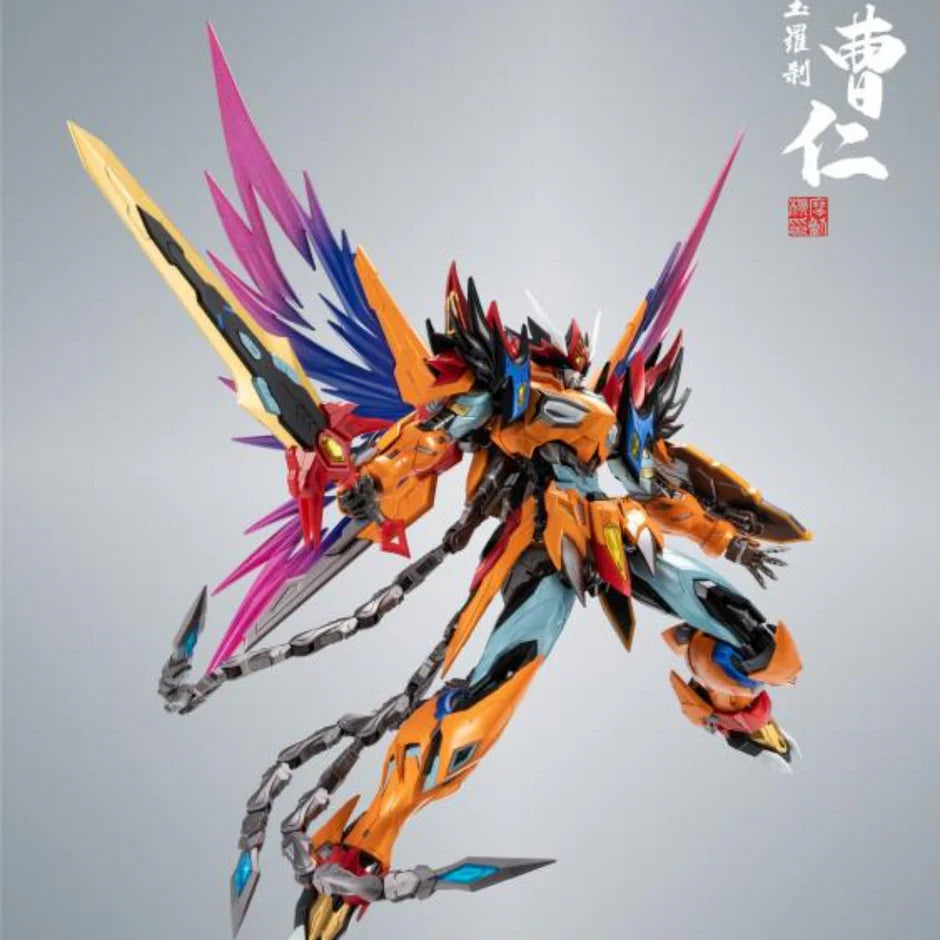 Motor Nuclear MNP-XH02CE Cao Ren Starry Color Refined Version | Motor Nuclear | 1/72