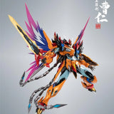 Motor Nuclear MNP-XH02CE Cao Ren Starry Color Refined Version | Motor Nuclear | 1/72