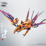 Motor Nuclear MNP-XH02CE Cao Ren Starry Color Refined Version | Motor Nuclear | 1/72