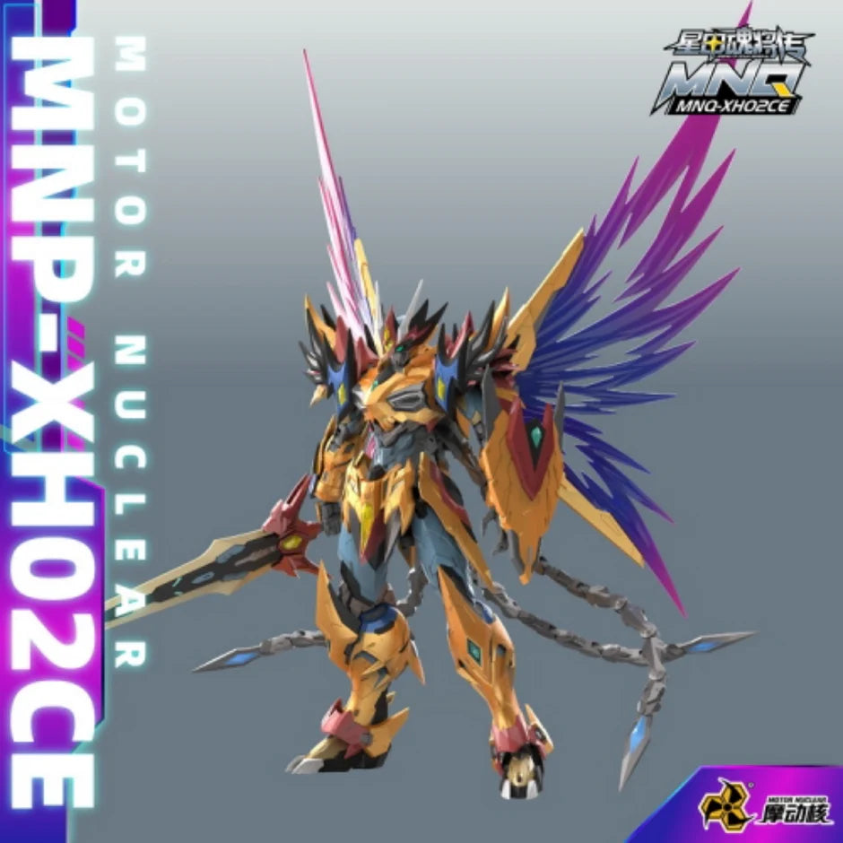 Motor Nuclear MNP-XH02CE Cao Ren Starry Color Refined Version | Motor Nuclear | 1/72