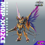 Motor Nuclear MNP-XH02CE Cao Ren Starry Color Refined Version | Motor Nuclear | 1/72
