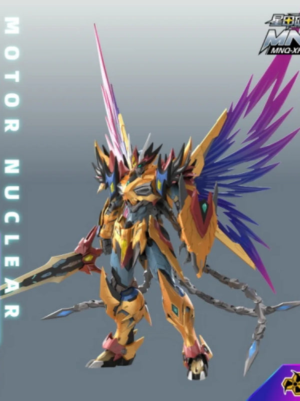 Motor Nuclear MNP-XH02CE Cao Ren Starry Color Refined Version | Motor Nuclear | 1/72