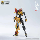 Motor Nuclear MNP-XH01 Bai Qi | Motor Nuclear | 1/72