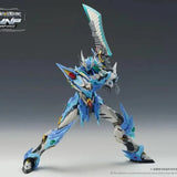 Motor Nuclear MNP-XH03 Han Long | Motor Nuclear | 1/72