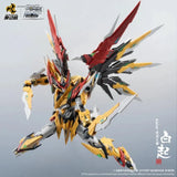 Motor Nuclear MNP-XH01 Bai Qi | Motor Nuclear | 1/72