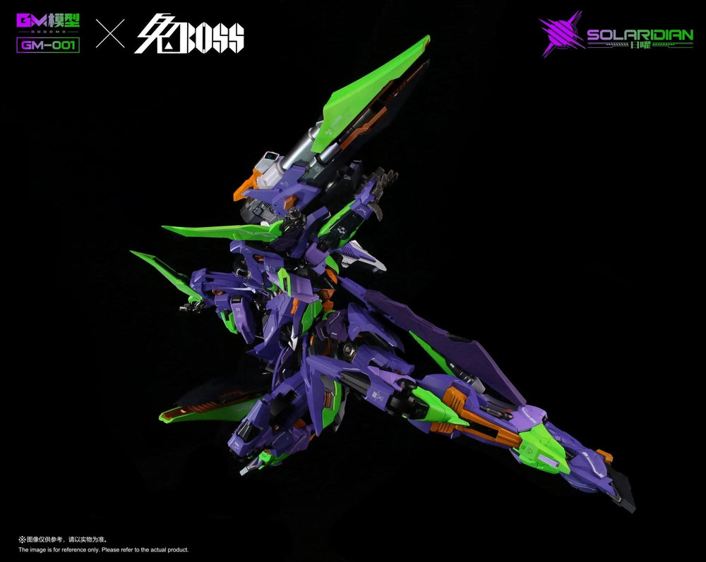Solaridian Unit-01 GM 001 | Godomo × Rabbit Boss | 1/72