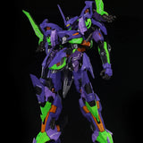 Solaridian Unit-01 GM 001 | Godomo × Rabbit Boss | 1/72