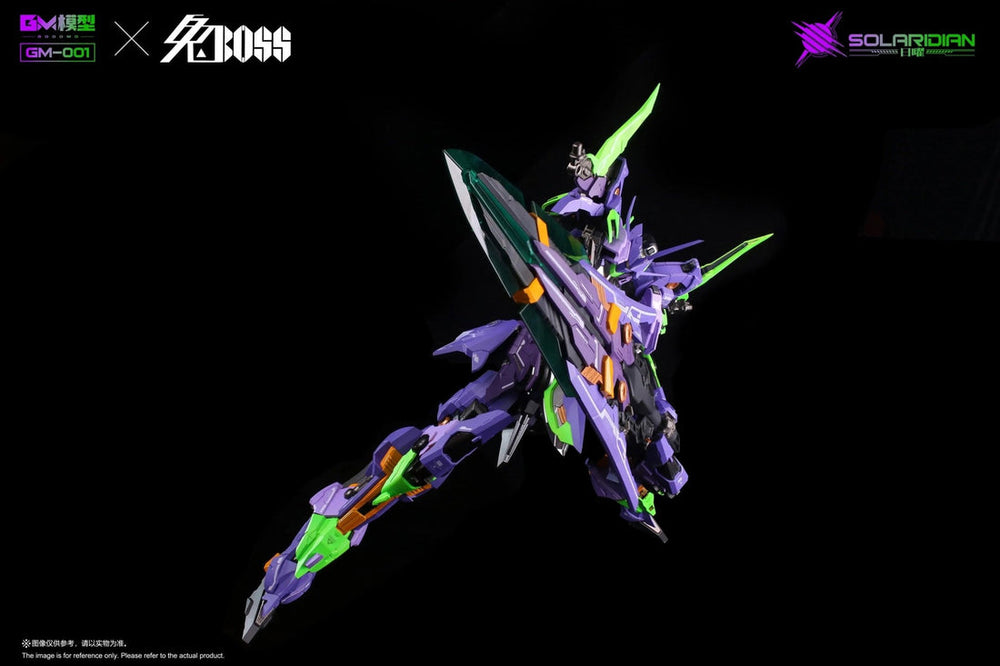 Solaridian Unit-01 GM 001 | Godomo × Rabbit Boss | 1/72