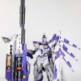 Daban 1/100 8833 MG MB Style Hi-v Gundam | Daban | 1/100