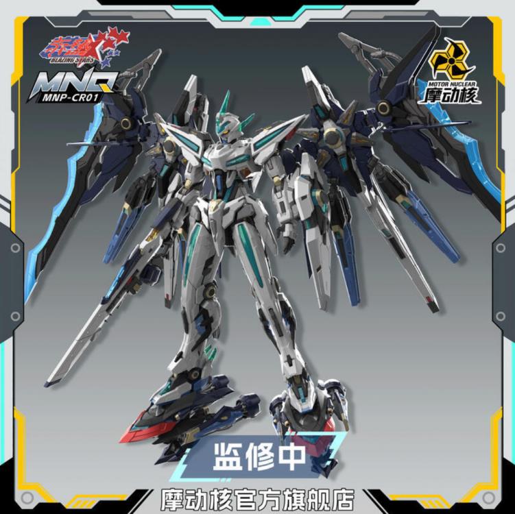 Motor Nuclear MNP-CR01 Huan Ci | Motor Nuclear | 1/72