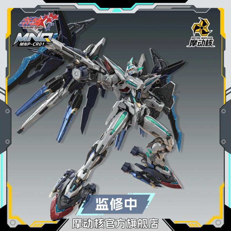 Motor Nuclear MNP-CR01 Huan Ci | Motor Nuclear | 1/72