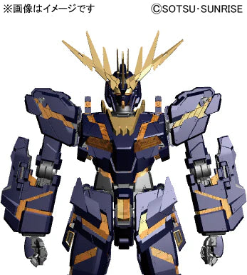 Daban 1/60 PG RX-0 Banshee Norn | Daban | 1/60