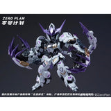 Barbatos Tortoise - Emerald Purple Variant | Zeroplan | MGSD