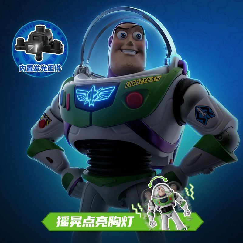Buzz Lightyear - Toy Story 5 | Blokees | Champion Class