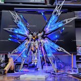 ZGMF-X20A Strike Freedom Ver. MB with Wings of Light (8802/8802S) | Daban Model | 1/100 Scale Model Kit