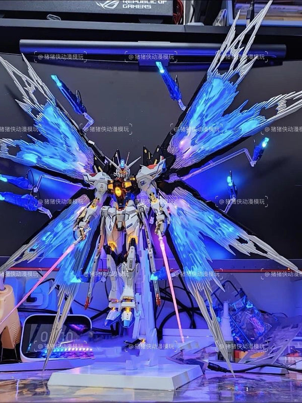 ZGMF-X20A Strike Freedom Ver. MB with Wings of Light (8802/8802S) | Daban Model | 1/100 Scale Model Kit