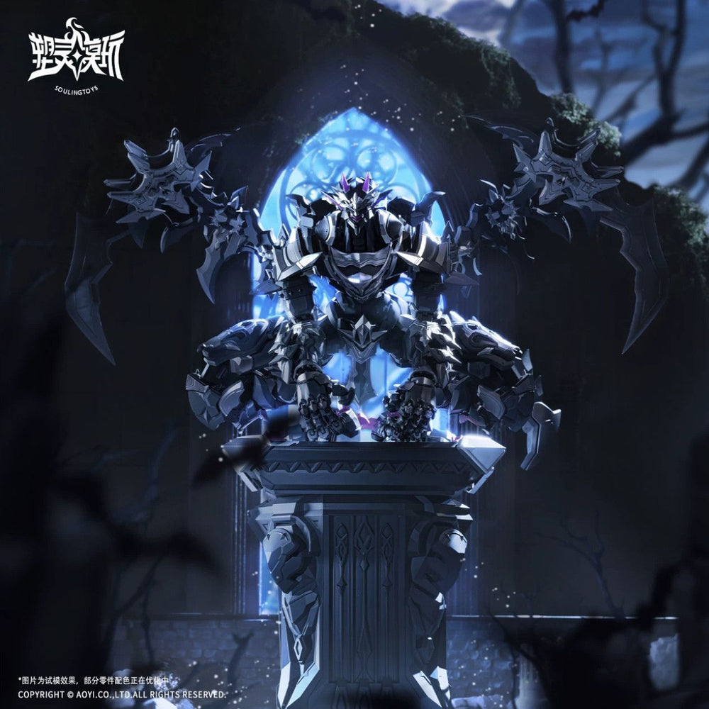 The Sin of Dark Moon | AUDO RESTORE HEART Series | 1/12