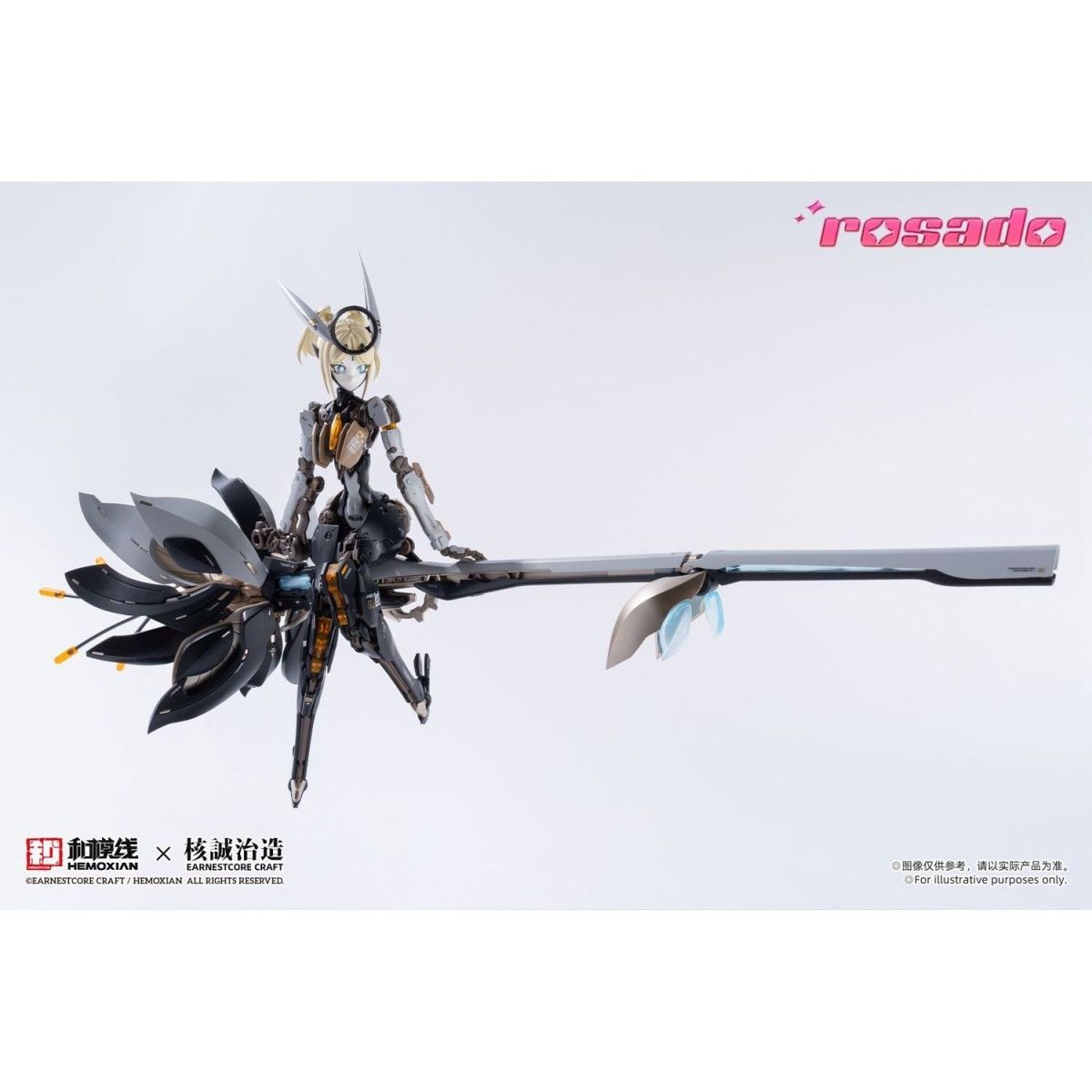 RS-03 Starflower Lilly MK3 [Deluxe Edition] | Rosado Project | 1/10