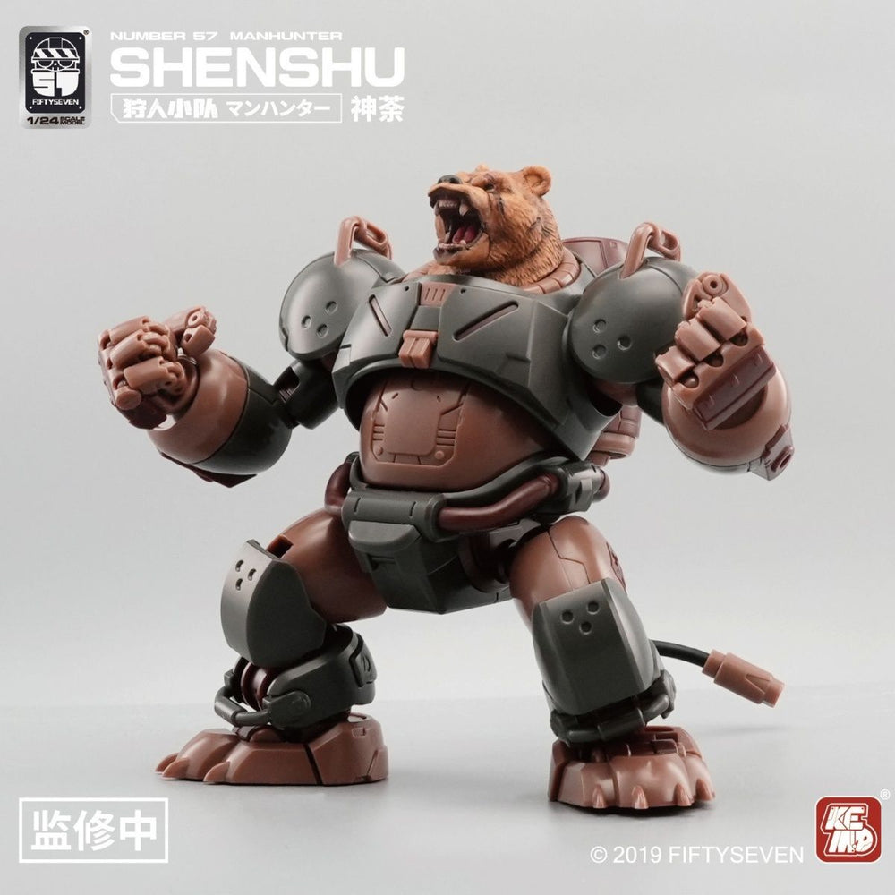 Shensu | Number 57 | 1/24