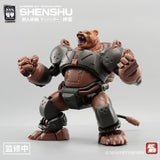 Shensu | Number 57 | 1/24