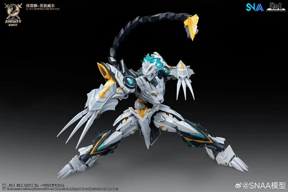 SC-012 Rampage Lion Bedivere | SNAA | 1/144