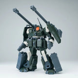 Hyper Action Trooper Hongmo (Green Ver.) | Sheik Mainland | 1/144